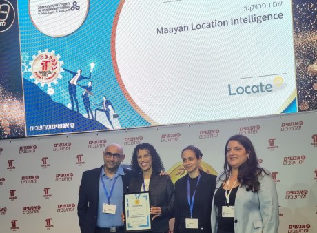 פרויקט ה-Location Intelligence של האונ' הפתוחה זכה ב-IT Awards 2022